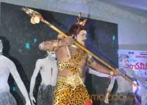 Panchami Movie Audio Launch Photos photo 20