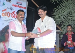 Panchami Movie Audio Launch Photos photo 69