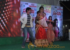 Panchami Movie Audio Launch Photos photo 12