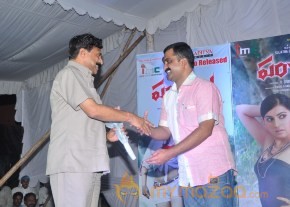 Panchami Movie Audio Launch Photos photo 70