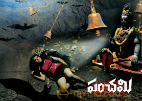 Panchami Movie Latest Wallpapers photo 5