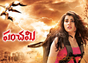 Panchami Movie Latest Wallpapers photo 3