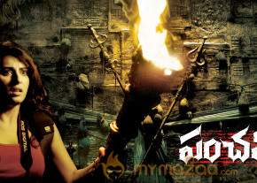 Panchami Movie Latest Wallpapers photo 4