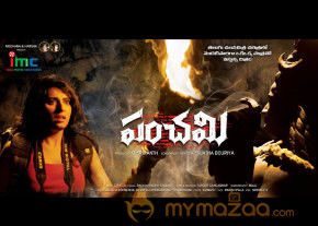 Panchami Movie Posters