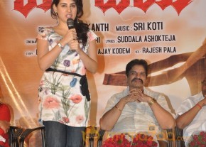 Panchami Treaser Launch Photos photo 12