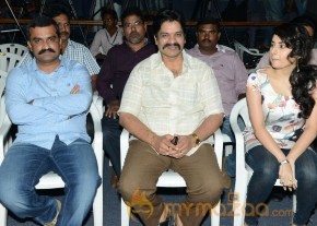 Panchami Treaser Launch Photos photo 27