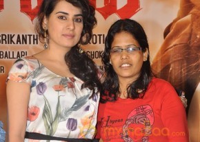Panchami Treaser Launch Photos photo 32