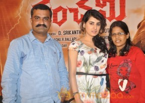 Panchami Treaser Launch Photos photo 9