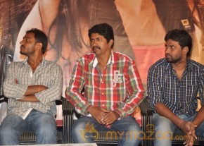 Panchami Treaser Launch Photos photo 4