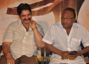 Panchami Treaser Launch Photos photo 2