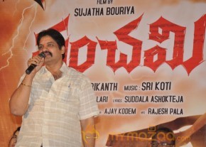 Panchami Treaser Launch Photos photo 11