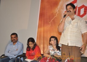 Panchami Treaser Launch Photos photo 21