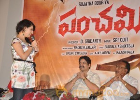 Panchami Treaser Launch Photos photo 16