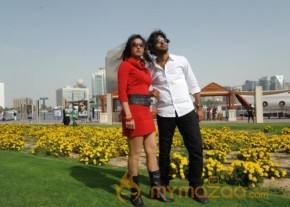 Park Movie Hot Images photo 10