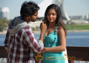 Park Movie Hot Images photo 12