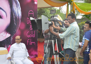 Pavitra Movie Launch Gallery  photo 9