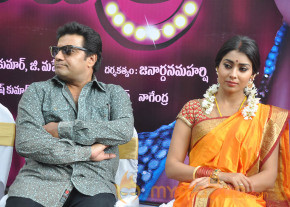 Pavitra Movie Launch Gallery  photo 23