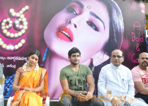 Pavitra Movie Launch Gallery  photo 14