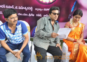 Pavitra Movie Launch Gallery  photo 15