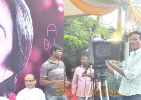 Pavitra Movie Launch Gallery 
