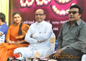 Pavitra Movie Launch Gallery  photo 3