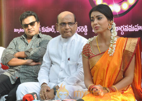 Pavitra Movie Launch Gallery  photo 38