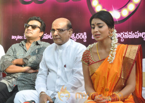 Pavitra Movie Launch Gallery  photo 10