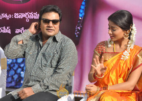 Pavitra Movie Launch Gallery  photo 26