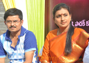 Pavitra Movie Launch Gallery  photo 20