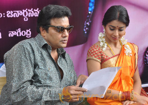 Pavitra Movie Launch Gallery  photo 2