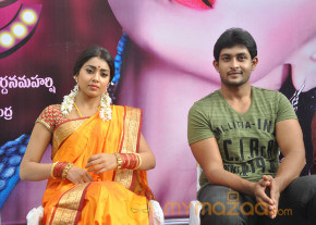 Pavitra Movie Launch Gallery  photo 13