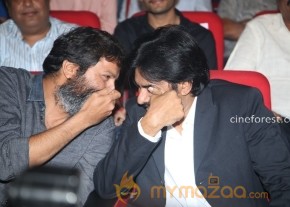 Pawan Kalyan At Attarintiki Daredi Audio Launch Photos photo 16