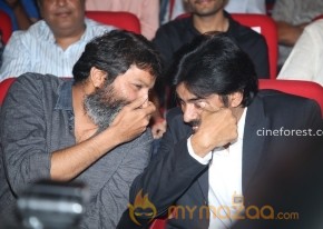 Pawan Kalyan At Attarintiki Daredi Audio Launch Photos photo 28