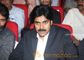 Pawan Kalyan At Attarintiki Daredi Audio Launch Photos photo 2