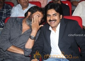 Pawan Kalyan At Attarintiki Daredi Audio Launch Photos photo 14