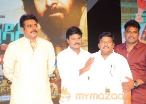 Pawan Kalyan at Saptagiri Express Audio Launch photo 5