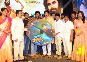 Pawan Kalyan at Saptagiri Express Audio Launch photo 12