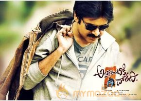 Pawan Kalyan Attarintiki Daaredi Latest Photos photo 14