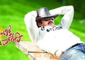 Pawan Kalyan Attarintiki Daaredi Latest Photos photo 12