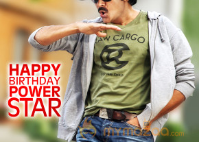 Pawan Kalyan Birthday Wallpapers photo 3