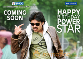 Pawan Kalyan Birthday Wallpapers photo 2