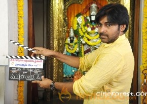 Pawan-Trivikram Movie Launched photo 34