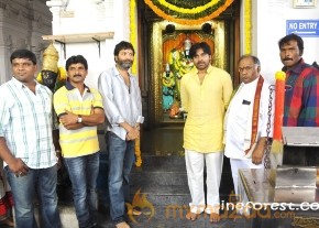 Pawan-Trivikram Movie Launched photo 8