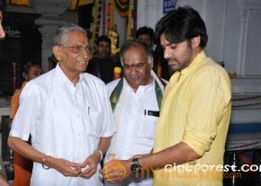 Pawan-Trivikram Movie Launched photo 49
