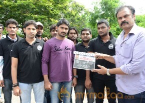 Pawanism Movie Launch Photo Gallery photo 2