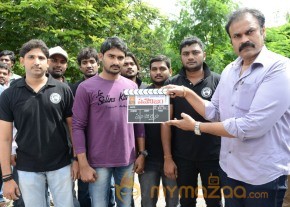 Pawanism Movie Launch Photo Gallery