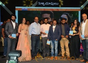 Pelli Choopulu Audio Launch Photos photo 13