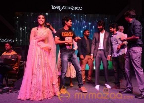 Pelli Choopulu Audio Launch Photos photo 20