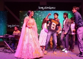 Pelli Choopulu Audio Launch Photos photo 23