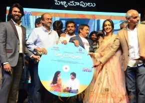 Pelli Choopulu Audio Launch Photos photo 27